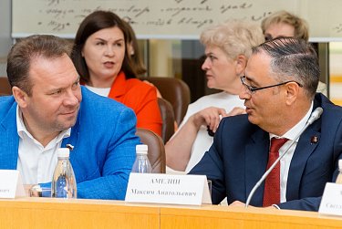 Состоялась презентация книги о региональном парламенте
